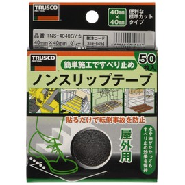 TRUSCO(トラスコ) ノンスリップテープ 屋外用 40mm×40mm グレー 50枚入 TNS-4040GY