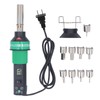 Heat Gun Kit Temperature Adjustable LCD Display Brushless Hot Air