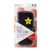 ALG-NSMEVR Switch Lite EVA Pouch for Switch Lite, Carbon Style,