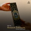 Arabian Oud Bakhoor Incense Sticks - بخور اماراتي (3 Variants,