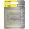 Hitachi Shaver Replacement Blade KW22U