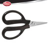 Clauss Stainless Steel Trimmers, 7" Blunt
