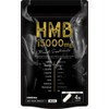 HMB15000 Combustion Ingredients, Black Ginger, Citrulline, Beta-Alanine, Arginine, BCAA, Zinc,