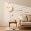 Wall Clock, Wall Clock, Stylish, Cute, Nordic, Silent, Korean Interior,