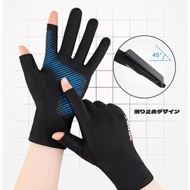 DEVENTORZ Cycling Gloves, 1 Pair UV Protection, Bicycle Gloves, Sun Protection Gloves, Half Finger, Cycle Gloves, Summer, Road Bike, Outdoors, Breathable, Shock Absorption, Men's, Women's, 2 Finger