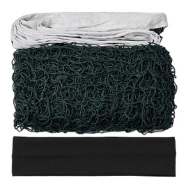 YSDYY 1 badminton net and 1 sports headband, outdoor sporting goods, portable ball net, suitable for family entertainment and exercise.