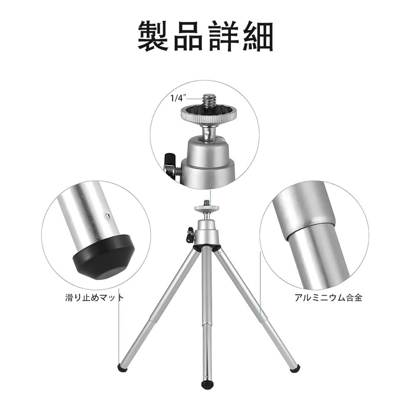 Goal Zero Stand, Tripod, Accessories, Goal Zero, Custom Magnet, Stand,