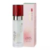 Sansuyu [뷰티에어] 산수유 고은결 진 메이크업베이스 1호 내추럴그린 40ml [Beauty Air] Sansuyu Go Eun-gyeol True Makeup Base No. 1 Natural Green 40ml