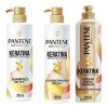 Rutina Pantene Keratina Sal Shampoo Acondicionar Crema