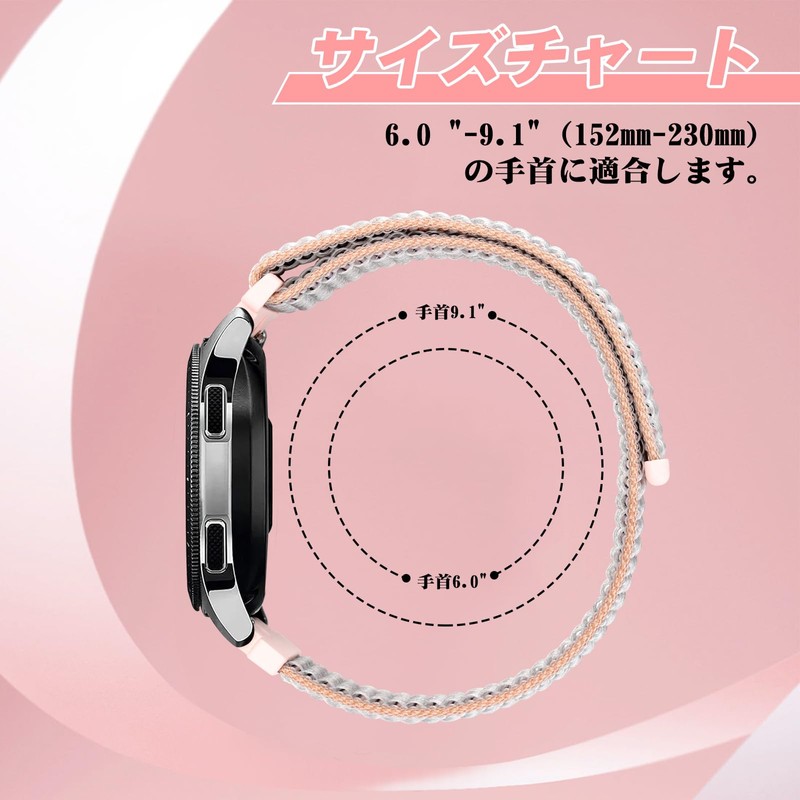 [Onetmpre] Universal Nylon Watch Band 16mm 18mm 20mm 22mm Quick