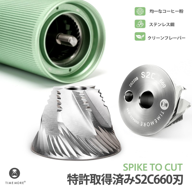 TIMEMORE C3S PRO Manual C3S PRO Metal Hand Grinding Coffee