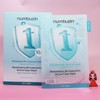 Numbers In 5++5 Numbersin No. 1 Clear Soothing Gauze Mask Pack 5 sheets + 5 sheets / 5++5 넘버즈인 1번 클리어 수딩거즈 마스크팩 5매 + 5매