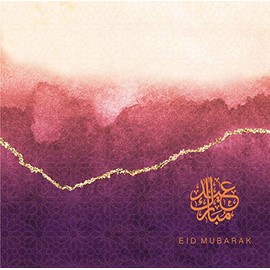 Luxury Eid Mubarak Card Burgundy Ombré Gold Hot Foiled Eid Greeting Card