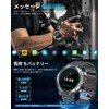 Smart Watch (2025 Improved Version), Military Standards, Flashlight, Bluetooth 5.3