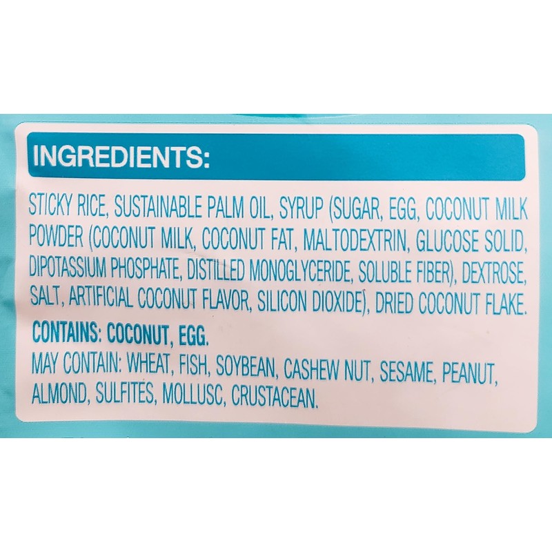 Chao Sua Thai Sticky Rice Chips Coconut Flavored 3.17 Oz.