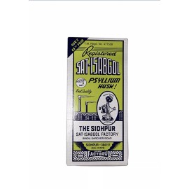 Sat Telephone Ispaghol Psyllium Husk 200 Gram ( 1 Pack) Shipping From USA