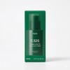 Aviv Azela 7% SEA MOSS Clear Spot Serum 30ml /