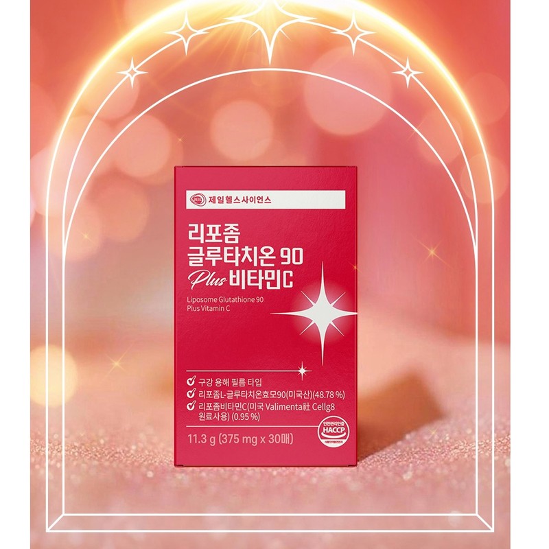 Jeil Health Science Liposomal Glutathione Plus Vitamin C Oral Dissolving