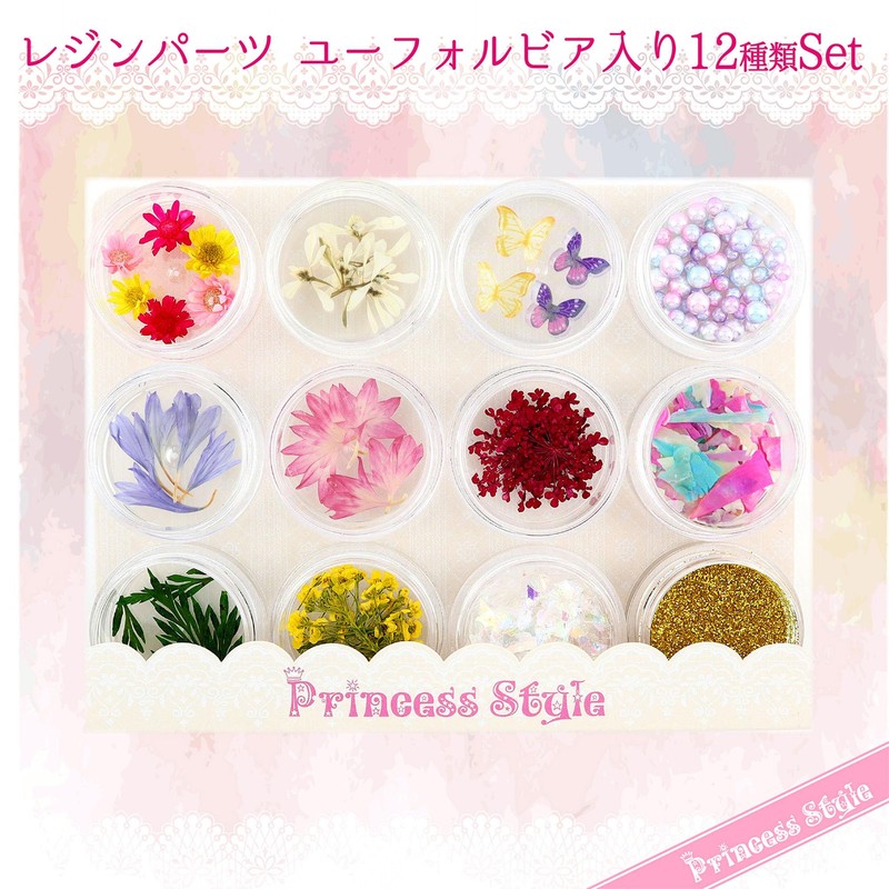 Princess-style Resin Parts, Dried Flower with Euphoria Nail Resin Pressed