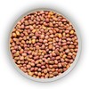 Brown Small Peas (Brown Chori) 500g