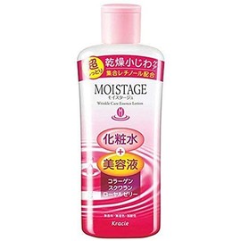 Kracie Home Products Moistage Essence Lotion Super Moisturizing 7.1 fl oz (210 ml)