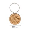 Daio Seisakusho Natural Material Maternity Mark, Key Holder, Made in