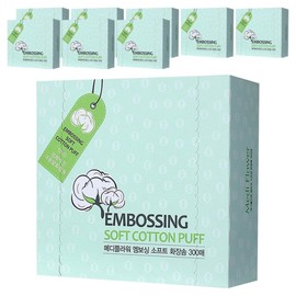 Mediflower embossed soft cotton pads, 300 sheets, 9 pcs / 메디플라워 엠보싱 소프트 화장솜, 300매입, 9개