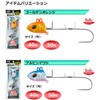 DAIWA Comfortable Ship Tachiu Otenya SS Haste SP 50 Gorgeous