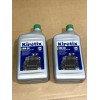 Kinetix Quart Kinetix High Performance Small Engine 10W-30 Oil 80001