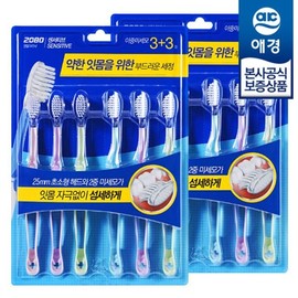 Aekyung 2080 Sensitive Toothbrush 3+3 Pack x 2 / 애경 2080 센서티브 칫솔 3+3입 x2개
