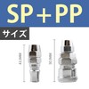 Air Compressor Coupler, Plated Hose, Joint, Coupler, Quick Joint, Precision