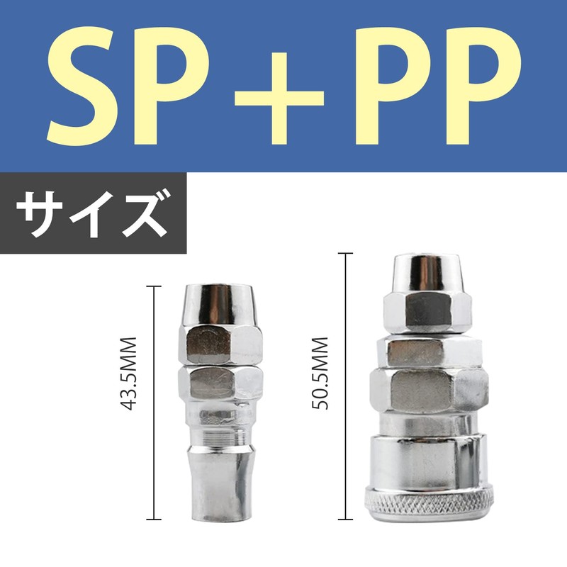Air Compressor Coupler, Plated Hose, Joint, Coupler, Quick Joint, Precision