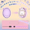 Tamagotchi Connection Exclusive Case, Color Back & Clear Front, PC