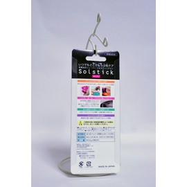 Solstick mini White [α P]