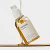 Mixun Bean Essence 50ml / 믹순 콩 에센스 50ml