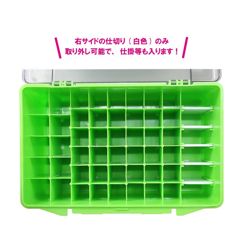 Taka Sangyo A-1006II Ika Metal Stocker 52II, Light Green