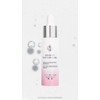 Yves Rocher Serum Bright Botanical Anti-Manchas 30 ml