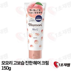 Dahlia Momori Peach Hair Care Moist High Moisturizing Hair Cream, 1 unit, 150g / 달리아 모모리 복숭아 헤어케어 더 촉촉한 고보습 헤어크림, 1개, 150g