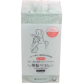 Oboro Towel, Exclusive Hair Towel, Green, Approx. 13.0 x 39.4 inches (33 x 1