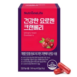 NutriOne Healthy Urinary Tract Cranberry, 60 tablets, 1 pack / 뉴트리원 건강한 요로엔 크랜베리, 60정, 1개