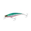 Shimano Hot Sand Spindrift 90HS
