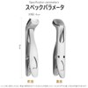 Nail Clipper, Angled Head Nipper, For Elderly People, Thicker Nails,