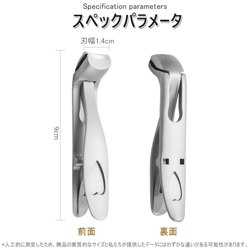 Nail Clipper, Angled Head Nipper, For Elderly People, Thicker Nails,
