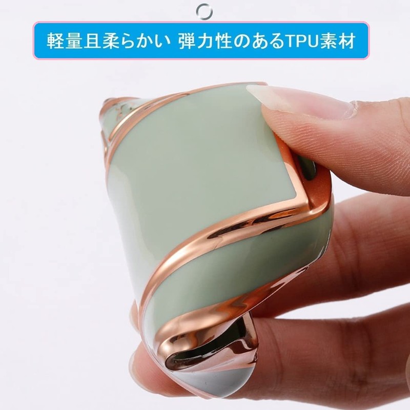 ZANEKO Key Case, Key Cover, Smart Key Case, Cute and