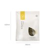 한련초 300g Herbaceous Plant 300g
