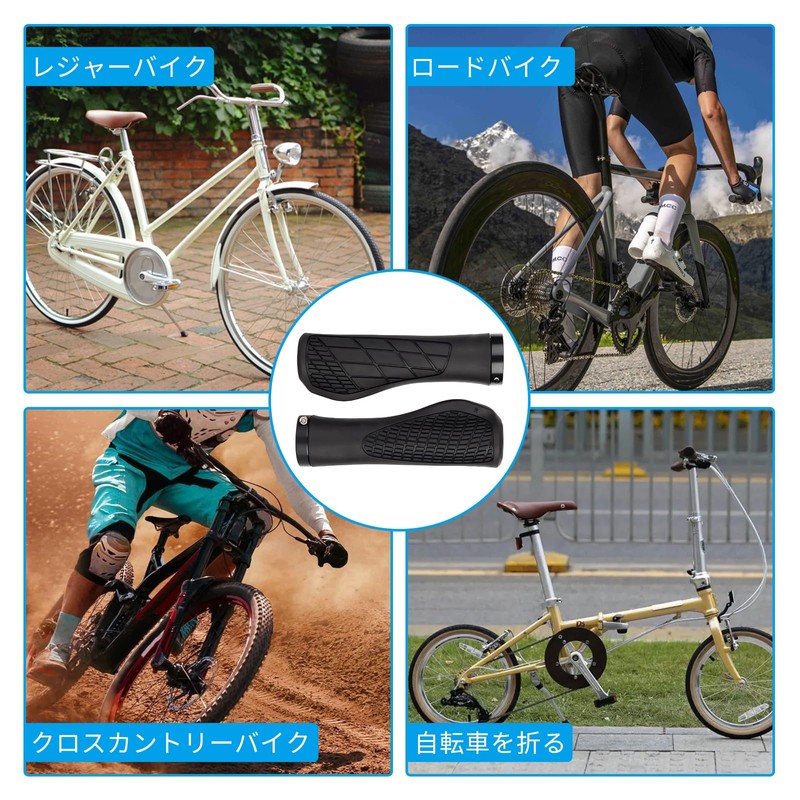 Zhejia Bicycle Grip, Handle Grip, Bicycle Accessories, Cycle Grip, Cross