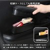 Charmoon Aftermarket Car Armrest Elbow Rest Universal Driver Door Storage