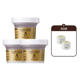 Skinfood [Exfoliation Care] Black Sugar Mask Wash-Off 120g 2+1 Free Rice Mask 14ml *2, Black Sugar Mask Wash-Off / 스킨푸드 [각질관리] 블랙슈가 마스크 워시오프 120g 2+1 증정 라이스마스크 14ml *2, 블랙슈가 마스크 워시 오프