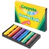 Coloured Drawing Chalk, 12 Assorted Colours, 12 Sticks/Set, Pack of