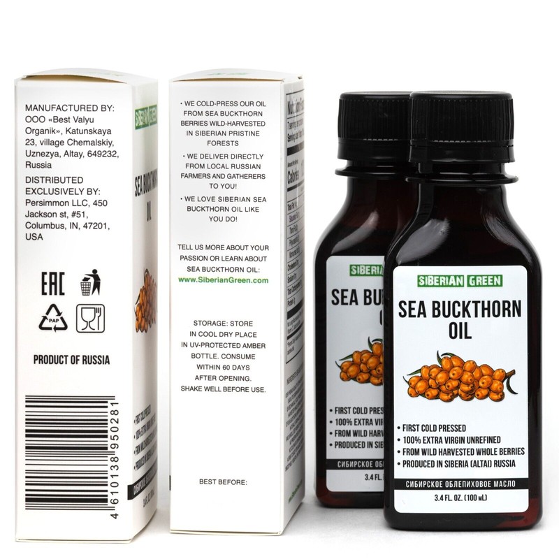 Siberian Sea Buckthorn Seeds and Berries Oil 100% Extra Virgin